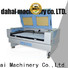 Caodahai laser machine customized for work shop
