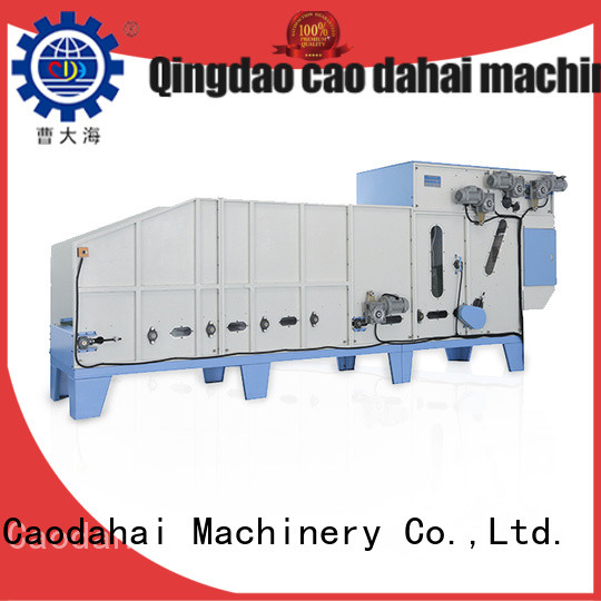 Caodahai hot selling bale breaker machine directly sale for commercial